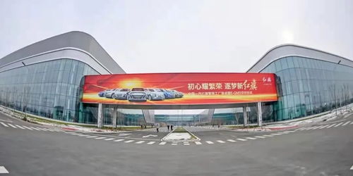 雙碳目標高懸，中國一汽以全鏈條綠色轉(zhuǎn)型引領汽車產(chǎn)業(yè)變革