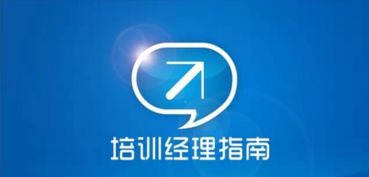 南京德銳企業(yè)管理咨詢 賦能組織卓越，驅(qū)動人才效能